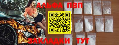 круглые Ликино-Дулёво