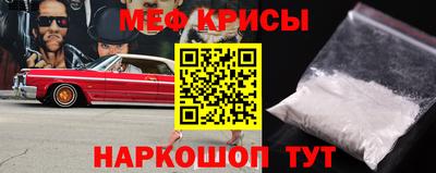 прущие грибы Ливны