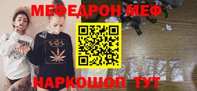 круглые Ликино-Дулёво