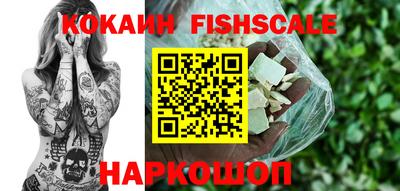 сатива Лесосибирск