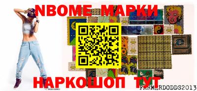 круглые Ликино-Дулёво