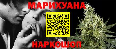 прущие грибы Ливны