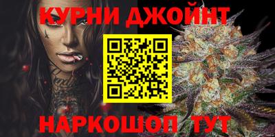 круглые Ликино-Дулёво