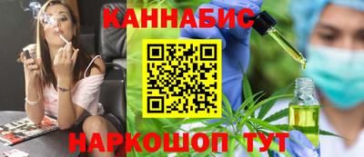 круглые Ликино-Дулёво