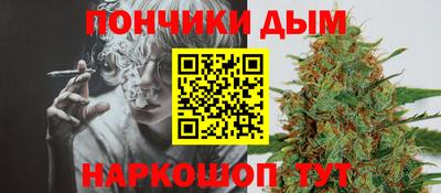 круглые Ликино-Дулёво