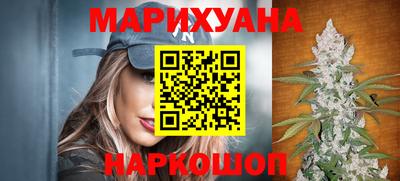 круглые Ликино-Дулёво