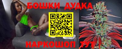 круглые Ликино-Дулёво