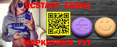 круглые Ликино-Дулёво
