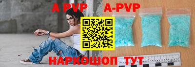 круглые Ликино-Дулёво