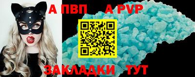 круглые Ликино-Дулёво