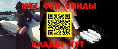 круглые Ликино-Дулёво