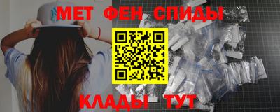 сатива Лесосибирск