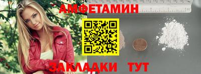 круглые Ликино-Дулёво