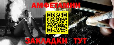 круглые Ликино-Дулёво