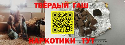 круглые Ликино-Дулёво
