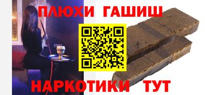 сатива Лесосибирск