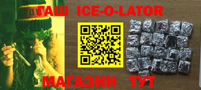круглые Ликино-Дулёво