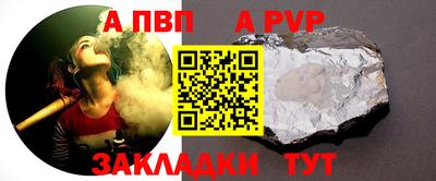 круглые Ликино-Дулёво
