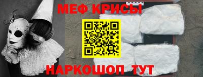 сатива Лесосибирск