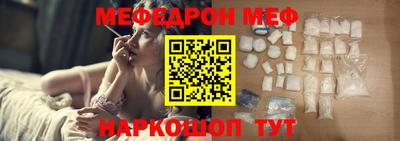 сатива Лесосибирск
