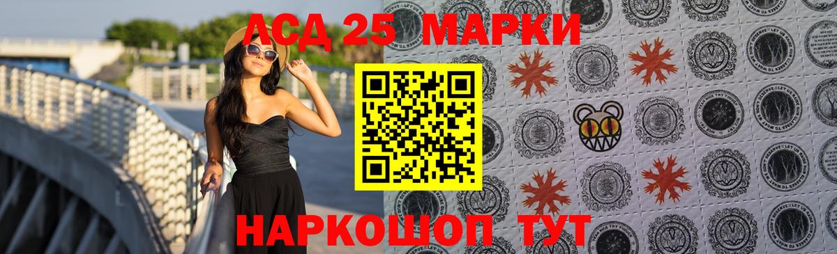 LSD-25 экстази кислота  Лсд 25 экстази  Зерноград  Вход с VPN  LSD-25 экстази ecstasy 
